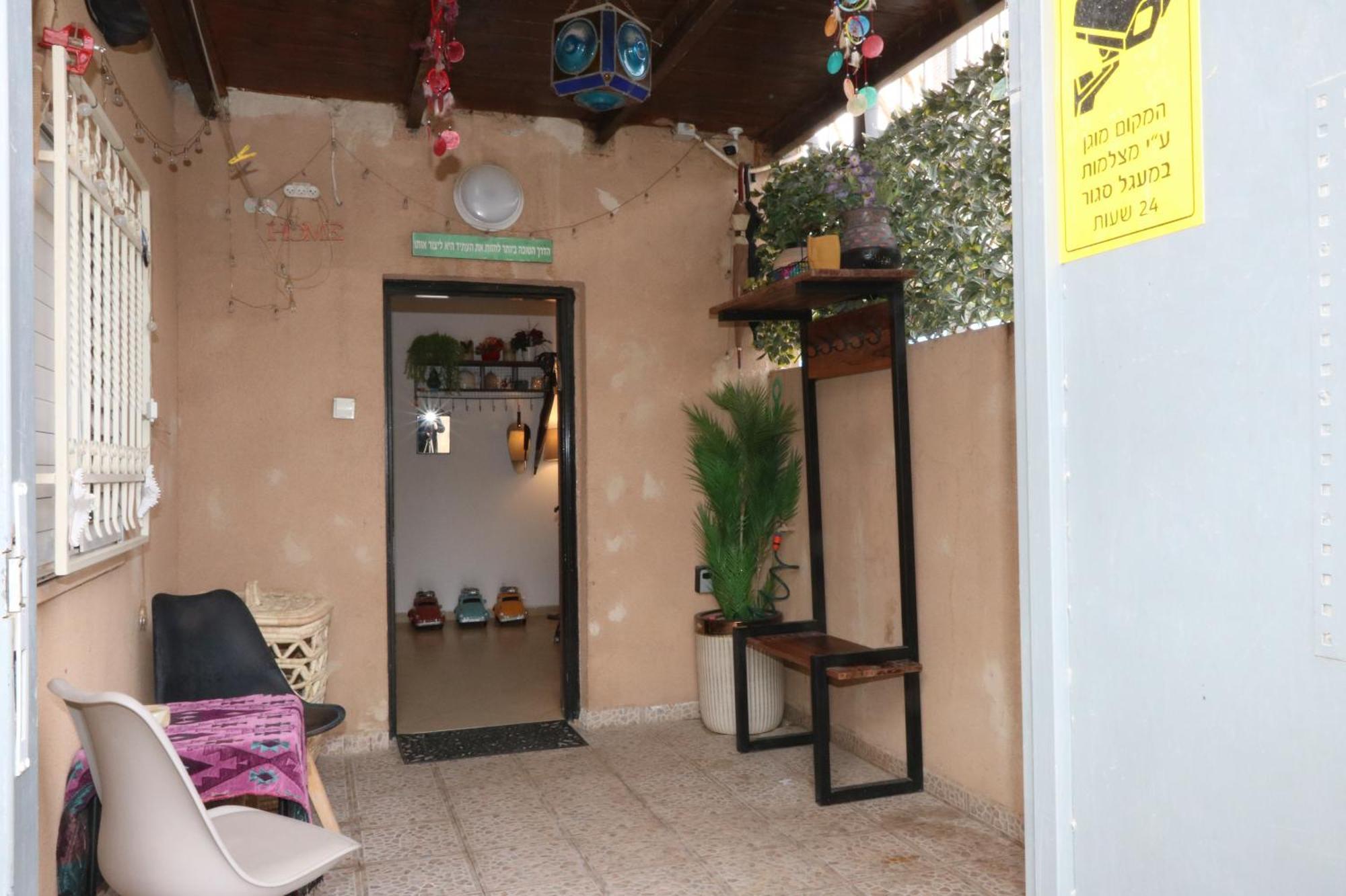 The Private House רשת הבית הפרטי Beersheba Exteriér fotografie
