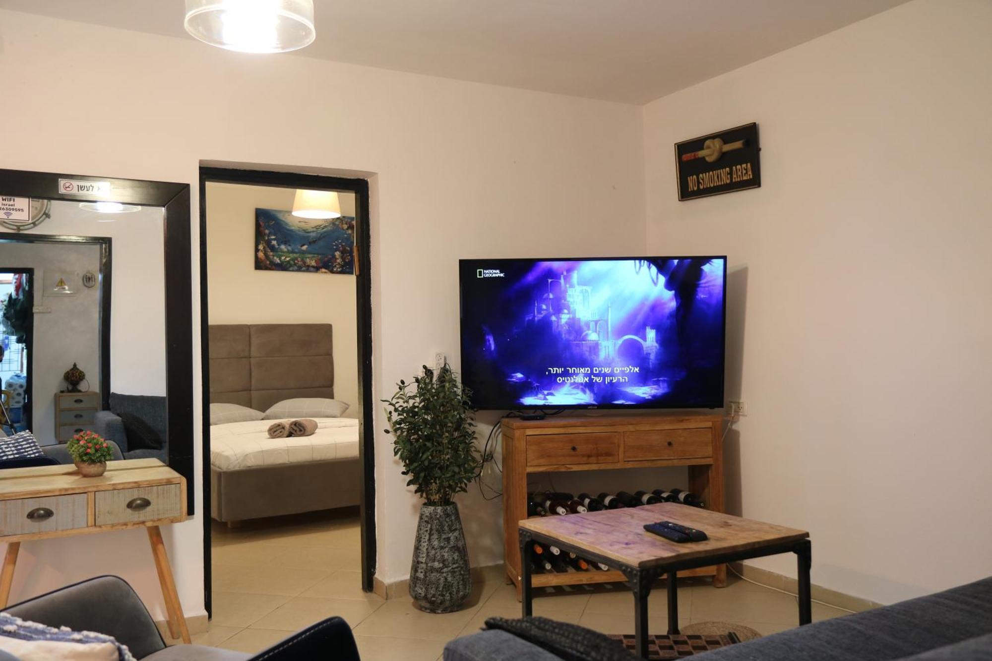 The Private House רשת הבית הפרטי Beersheba Exteriér fotografie