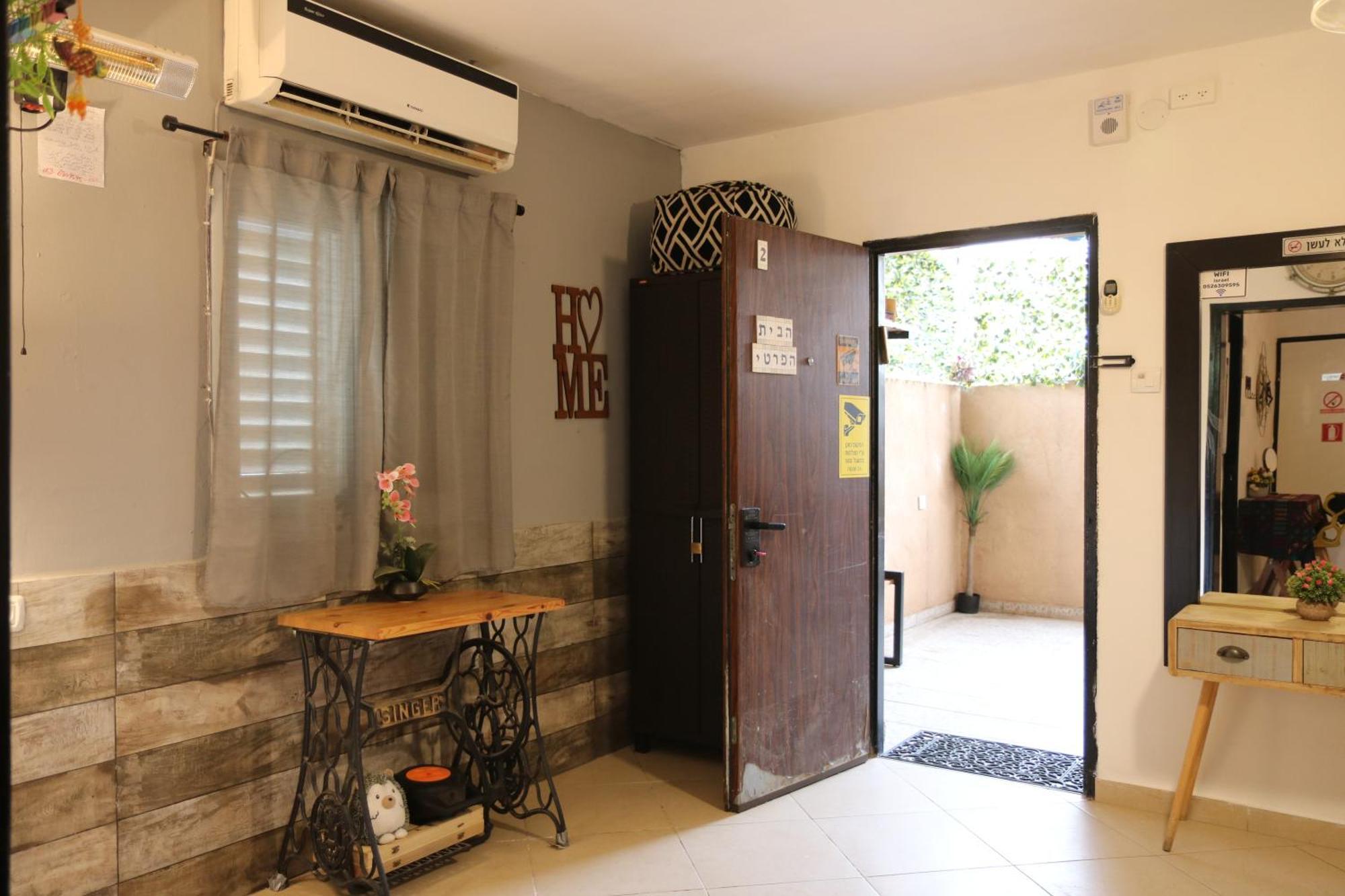 The Private House רשת הבית הפרטי Beersheba Exteriér fotografie